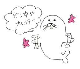 Sea creatures - Hakata dialect - sticker #13179596