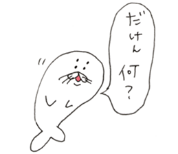 Sea creatures - Hakata dialect - sticker #13179599