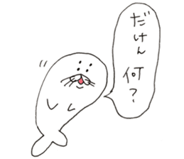Sea creatures - Hakata dialect - sticker #13179599