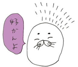 Sea creatures - Hakata dialect - sticker #13179600