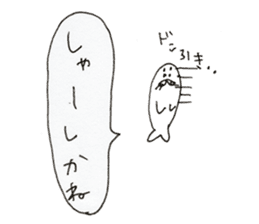 Sea creatures - Hakata dialect - sticker #13179601