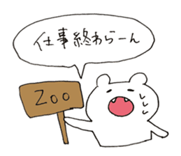 Sea creatures - Hakata dialect - sticker #13179604