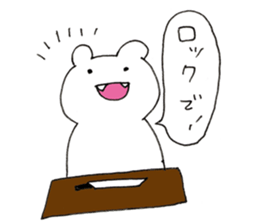 Sea creatures - Hakata dialect - sticker #13179606