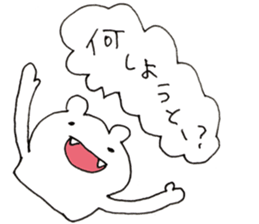 Sea creatures - Hakata dialect - sticker #13179609