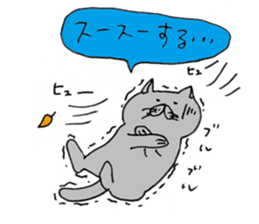 Sea creatures - Hakata dialect - sticker #13179614