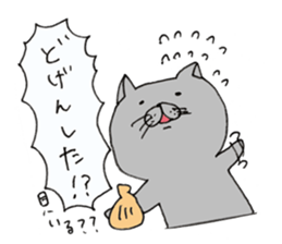 Sea creatures - Hakata dialect - sticker #13179615