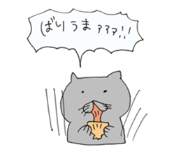 Sea creatures - Hakata dialect - sticker #13179616