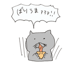 Sea creatures - Hakata dialect - sticker #13179616