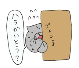 Sea creatures - Hakata dialect - sticker #13179617