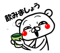 Grumpy Shirokuma sticker #13179986