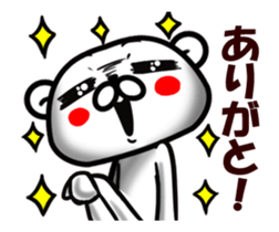 Grumpy Shirokuma sticker #13179994