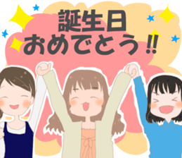 YOUR STAMP sticker #13180158