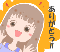 YOUR STAMP sticker #13180159