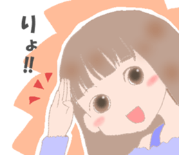 YOUR STAMP sticker #13180161