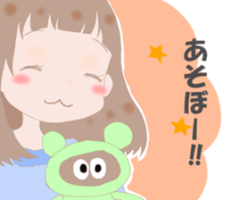 YOUR STAMP sticker #13180164