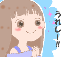 YOUR STAMP sticker #13180165