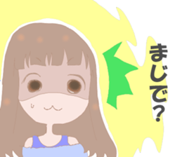 YOUR STAMP sticker #13180173