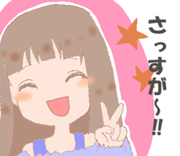 YOUR STAMP sticker #13180176