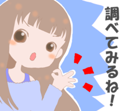 YOUR STAMP sticker #13180178