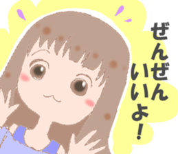 YOUR STAMP sticker #13180179