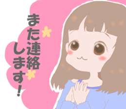 YOUR STAMP sticker #13180180