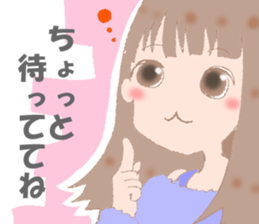 YOUR STAMP sticker #13180182