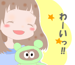 YOUR STAMP sticker #13180184