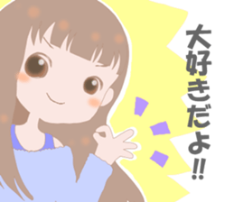 YOUR STAMP sticker #13180187