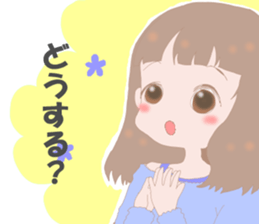 YOUR STAMP sticker #13180189