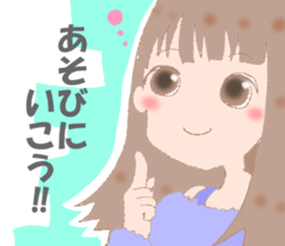 YOUR STAMP sticker #13180191