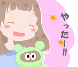 YOUR STAMP sticker #13180193