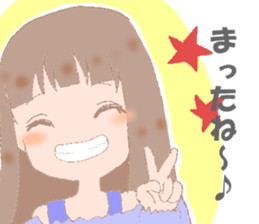 YOUR STAMP sticker #13180194