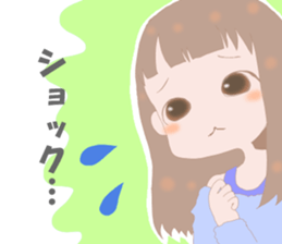 YOUR STAMP sticker #13180195