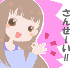 YOUR STAMP sticker #13180196