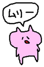 zatsuneko sticker sticker #13180329