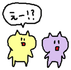 zatsuneko sticker sticker #13180331