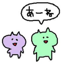 zatsuneko sticker sticker #13180333