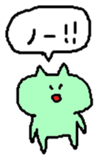 zatsuneko sticker sticker #13180337