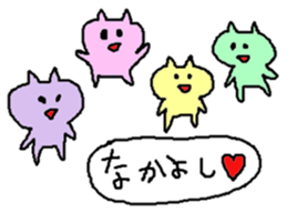 zatsuneko sticker sticker #13180349