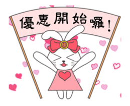 Soulmate: Welcome Cocoa bunny Animated sticker #13180430