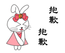 Soulmate: Welcome Cocoa bunny Animated sticker #13180435