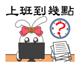 Soulmate: Welcome Cocoa bunny Animated sticker #13180443