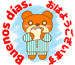 Teddy Dennis is made of felt. sticker #13180454