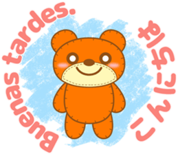 Teddy Dennis is made of felt. sticker #13180455