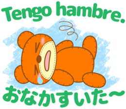 Teddy Dennis is made of felt. sticker #13180466