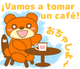 Teddy Dennis is made of felt. sticker #13180468