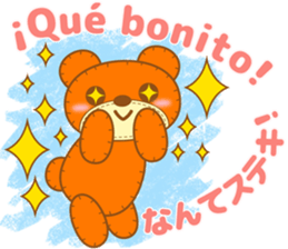 Teddy Dennis is made of felt. sticker #13180471