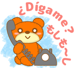 Teddy Dennis is made of felt. sticker #13180474