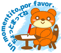 Teddy Dennis is made of felt. sticker #13180475