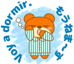 Teddy Dennis is made of felt. sticker #13180476